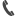 Phone Icon
